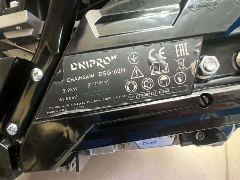 Купити Dnipro-M dsg-62h Б/У