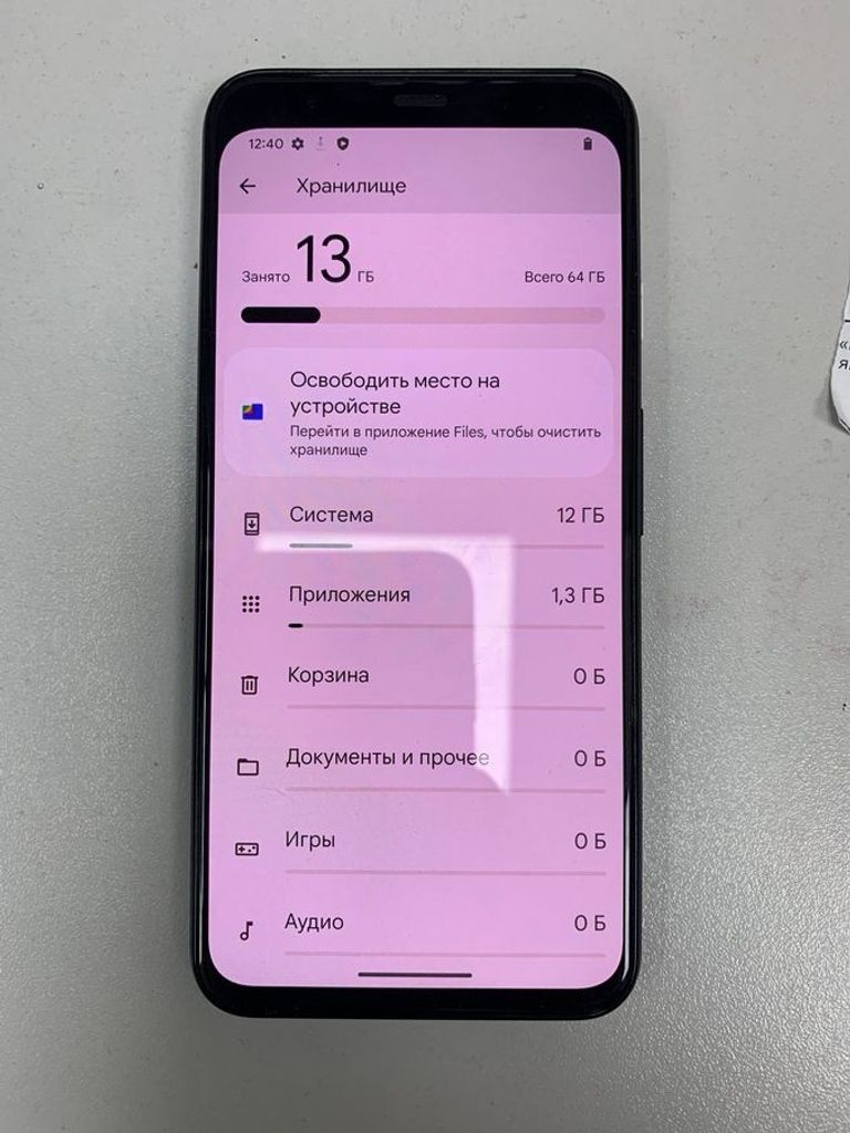 Купити Google pixel 4 6/64gb Б/У
