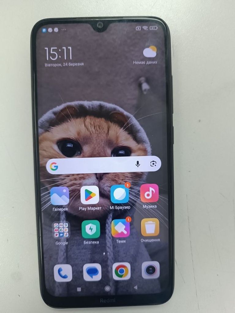 Дешево Xiaomi Redmi Note 8 4/64GB Black з ломбарду