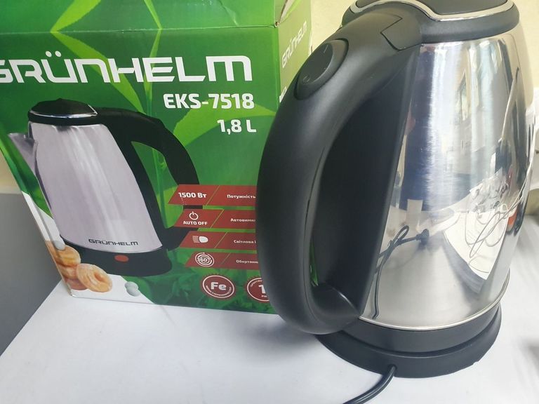 Оголошення Grunhelm eks 7518 Б/У