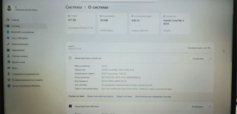Розпродаж Acer 15/core 3 n355 ddr4/8gb ddr4/hdd *відсутній/ssd 512 gb/*інтегрована, продавець Техноскарб