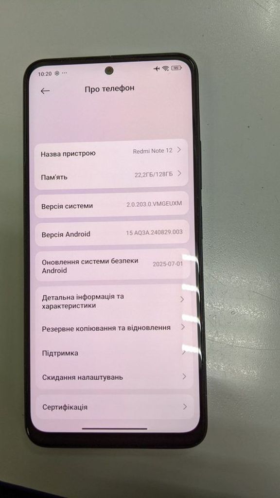 Оголошення Xiaomi redmi note 12 4/128gb Б/У