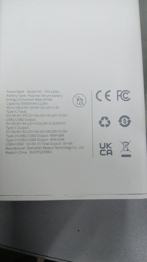 Розпродаж Baseus 30000, продавець Техноскарб