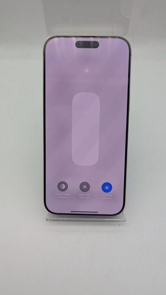 Дешево Apple iphone 16 pro max 256gb з ломбарду