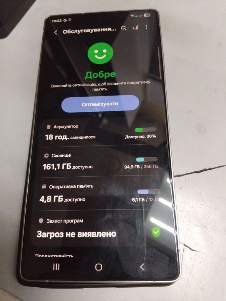 Объявление Samsung galaxy s25 ultra 12/256gb Б/У