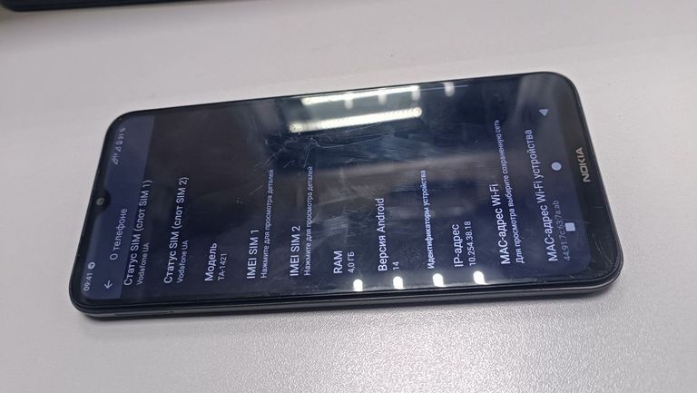 Объявление Nokia g11 4/64gb Б/У