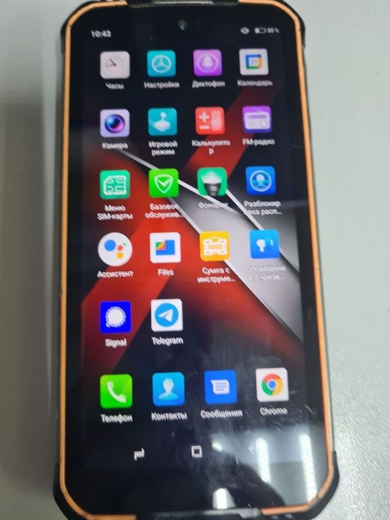 Объявление Doogee S68 Pro 6/128GB Black Б/У