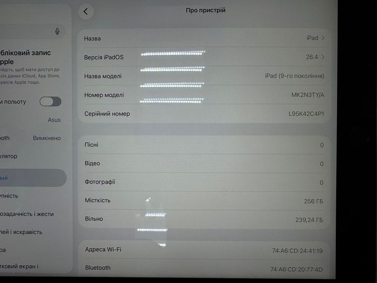 Оголошення Apple ipad 10.2 2021 wi-fi 256gb Б/У