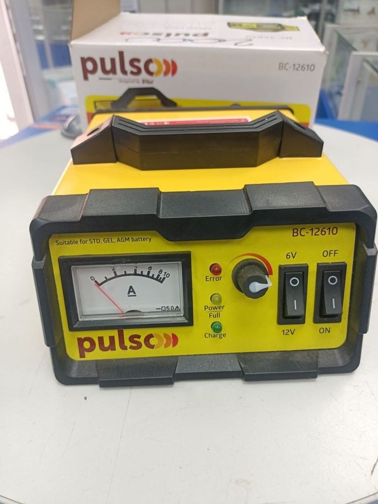 Купити Pulso BC-12610 Б/У