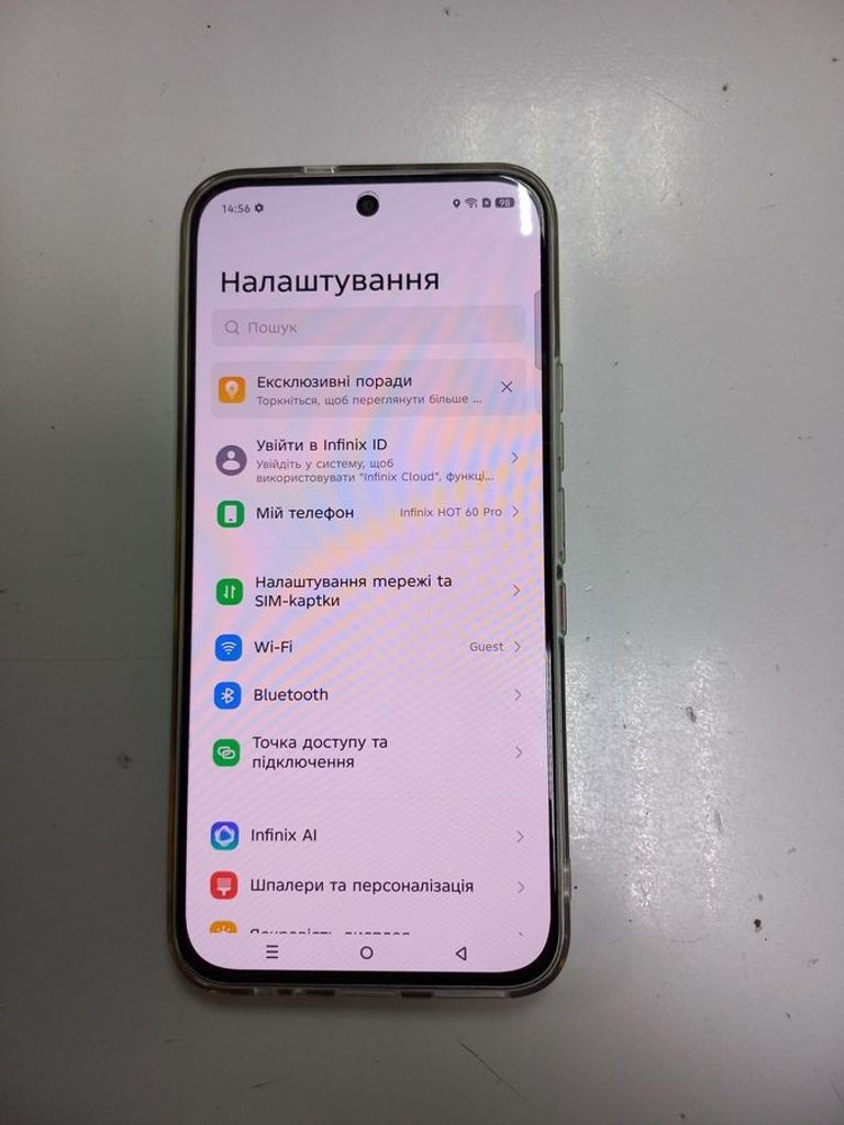 Дешево Infinix hot 60 pro 8/128gb з ломбарду