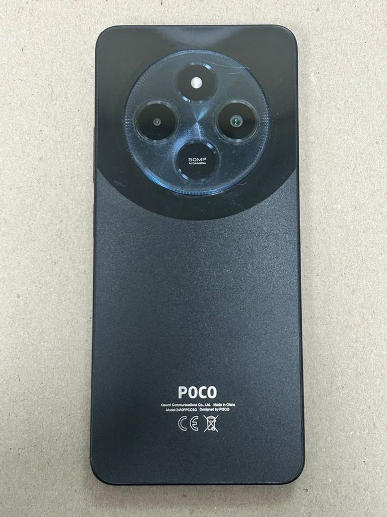 Купити Xiaomi Poco C75 6/128GB Black Б/У
