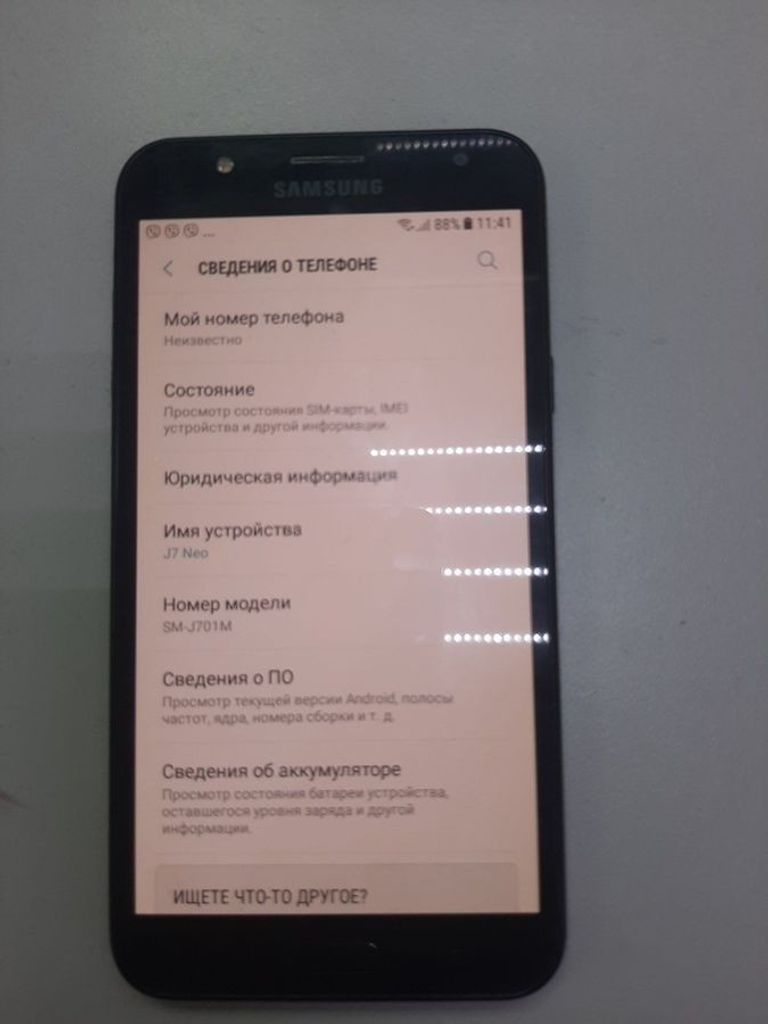 Оголошення Samsung galaxy j7 neo sm-j701f 16gb Б/У