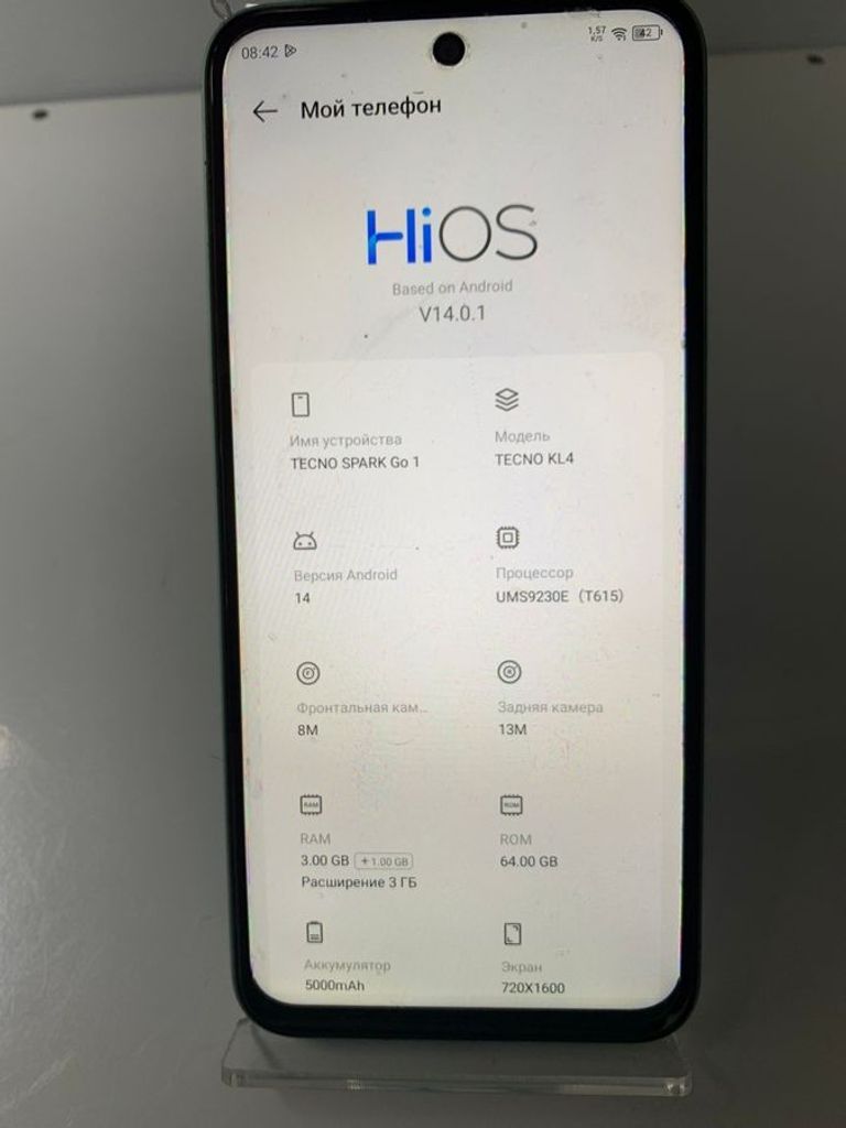 Оголошення Tecno spark go 1 kl4 3/64gb Б/У