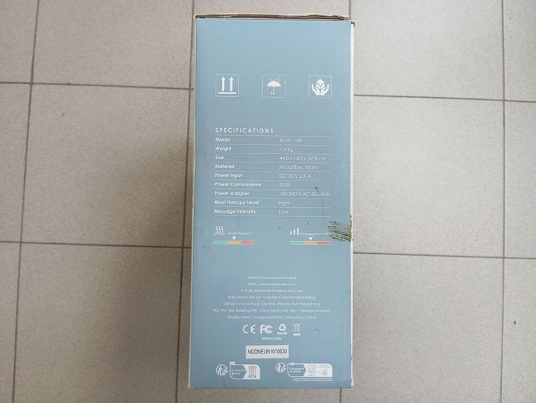 Объявление Naipo MGC-168 Б/У