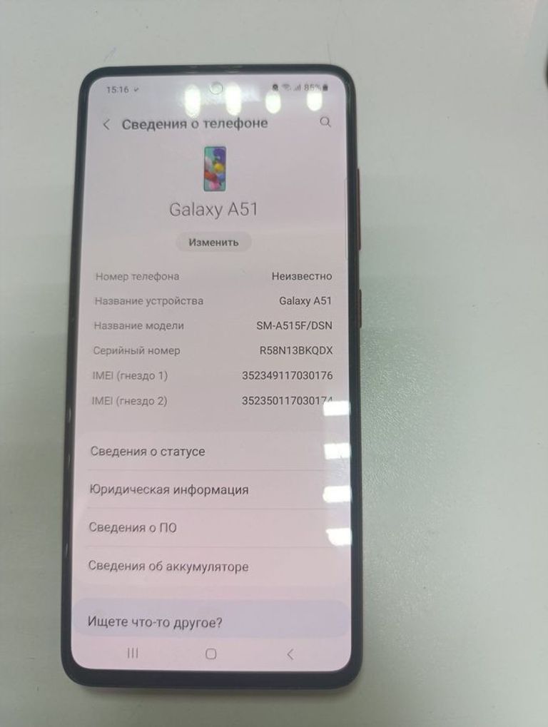 Оголошення Samsung a515f galaxy a51 4/64gb Б/У