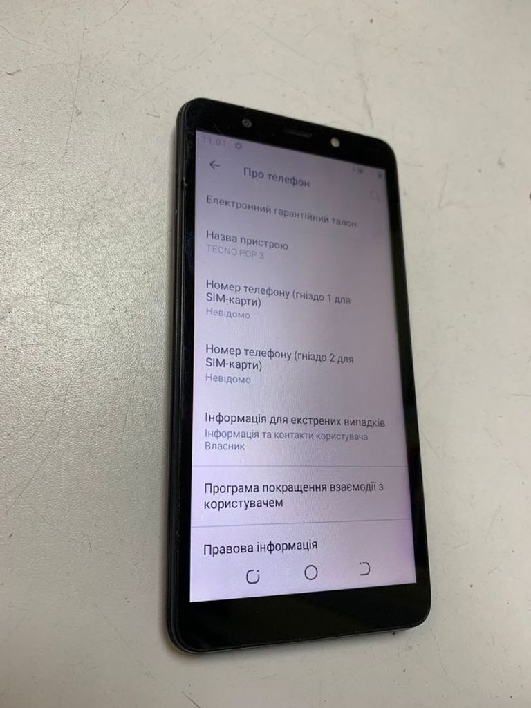 Оголошення Tecno pop 3 1/16gb Б/У