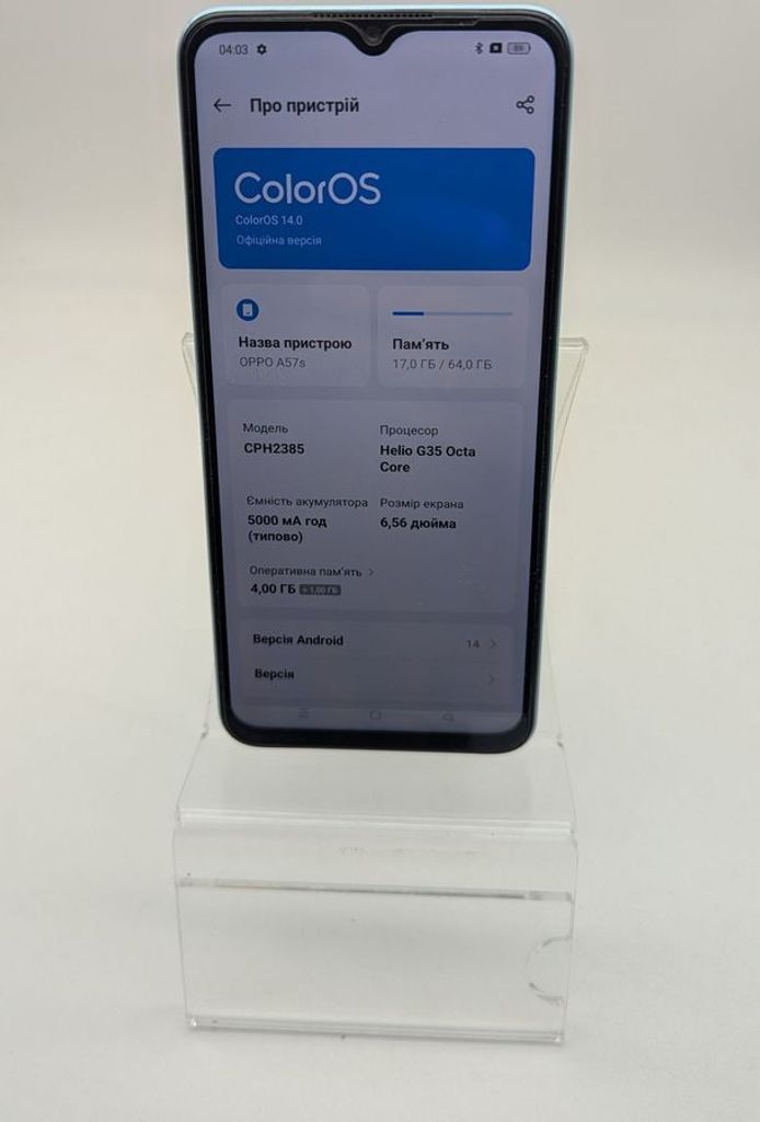 Оголошення Oppo a57s 4/64gb Б/У
