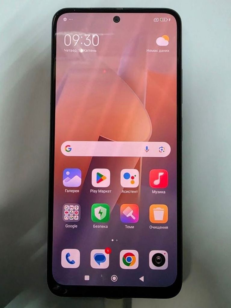 Розпродаж Xiaomi redmi note 11 4/128gb, продавець Техноскарб