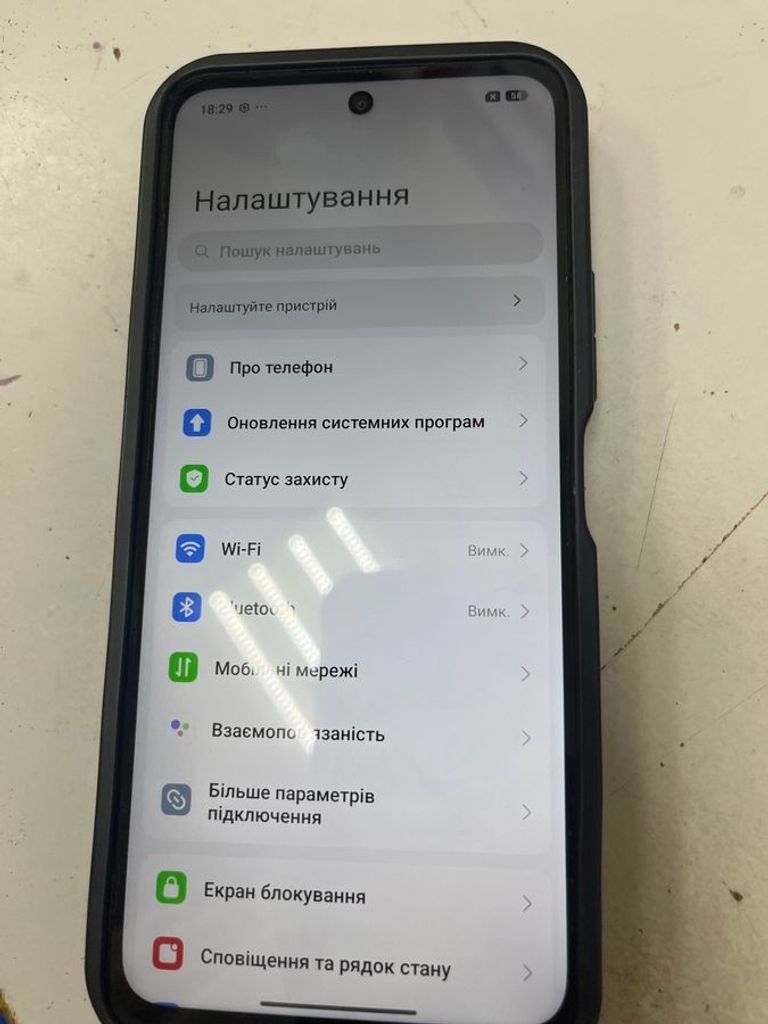 Розпродаж Xiaomi redmi note 13 4g 8/256gb, продавець Техноскарб