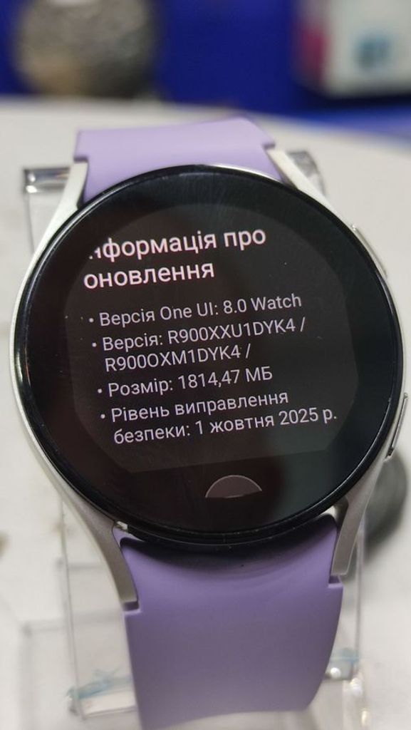 Распродажа Samsung galaxy watch5 40mm, продавец Техноскарб