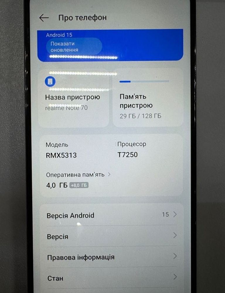 Оголошення Realme note 70 4/128gb Б/У