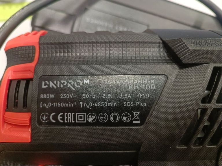 Купить Dnipro-M rh-100 Б/У