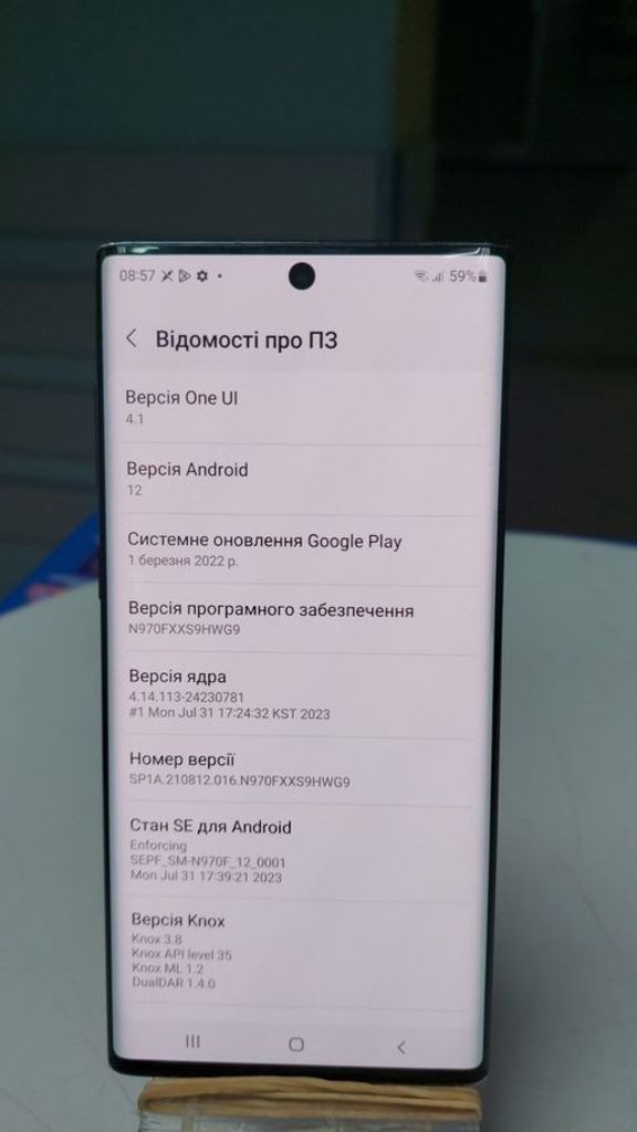 Объявление Samsung galaxy note 10 sm-n970f 8/256gb Б/У