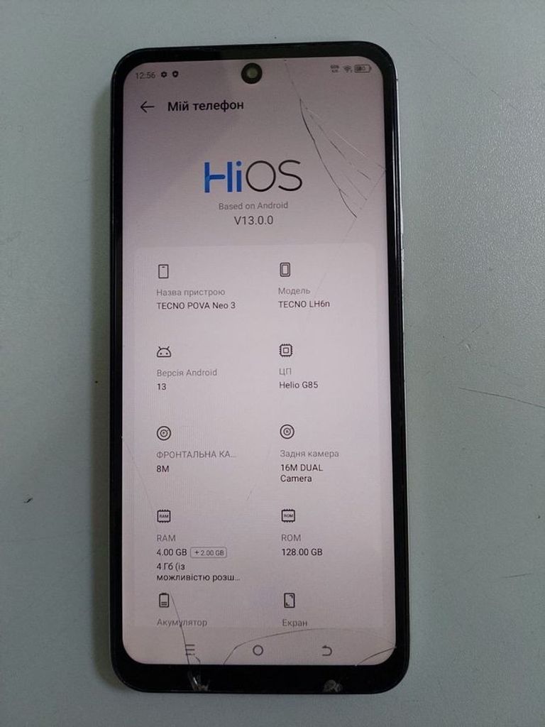 Объявление Tecno pova neo 3 lh6n 4/128gb Б/У