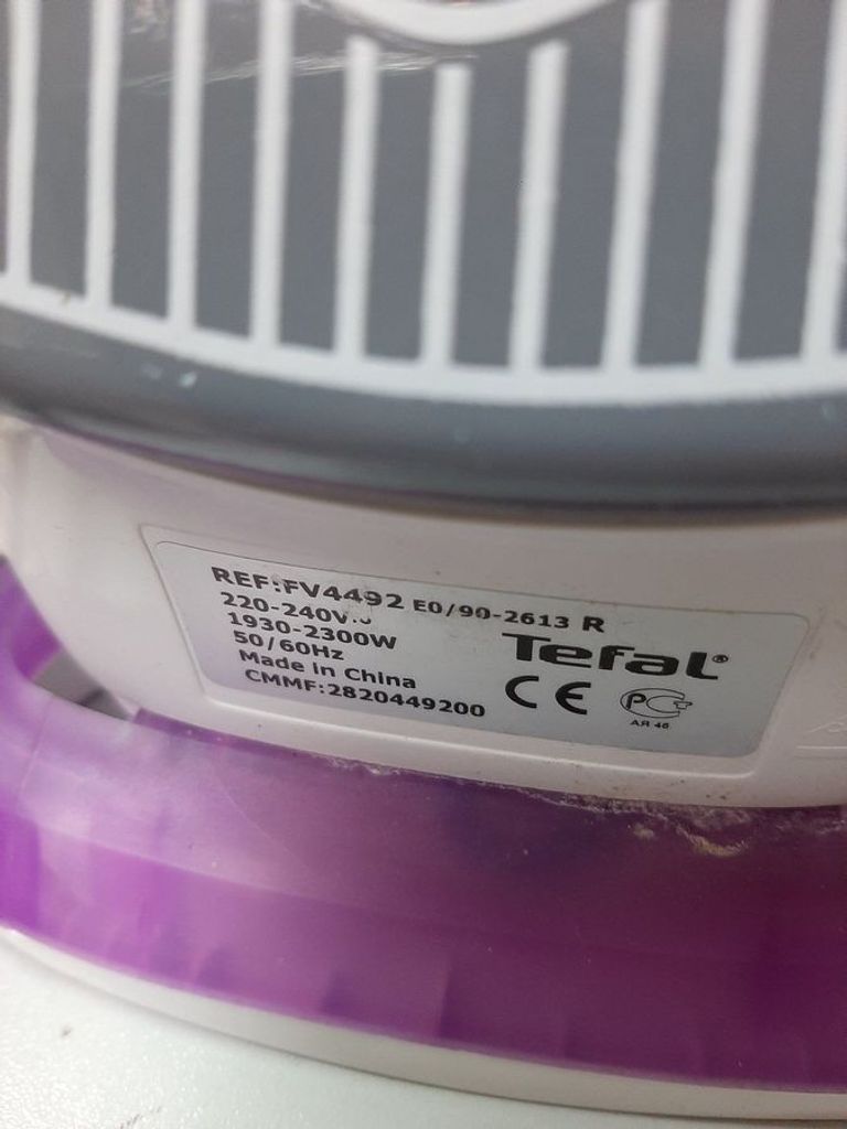 Дешево Tefal fv4492 з ломбарду