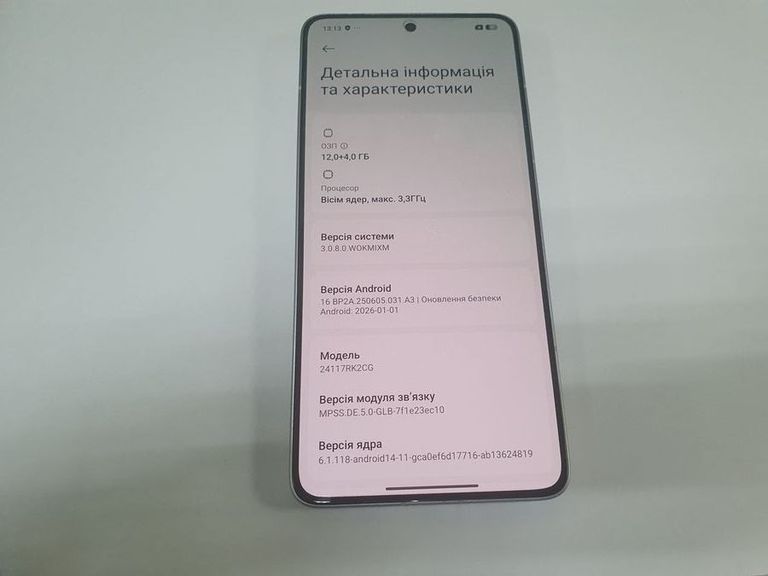 Оголошення Poco F7 Pro 12/256GB Black Б/У