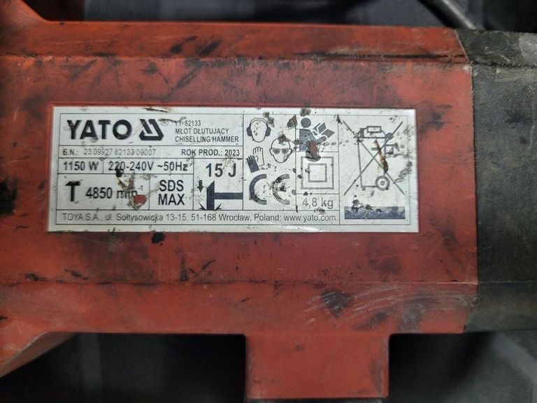 Распродажа Yato YT-82133, продавец Техноскарб