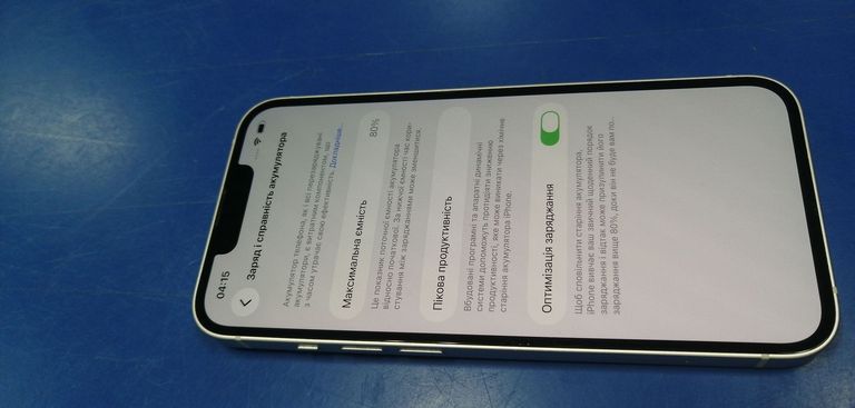 Дешиво Apple iphone 13 128gb с ломбарда