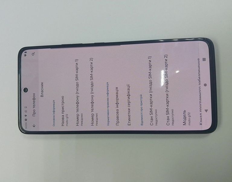 Motorola g72 8/128gb Код:01-200919769. Зображення 8