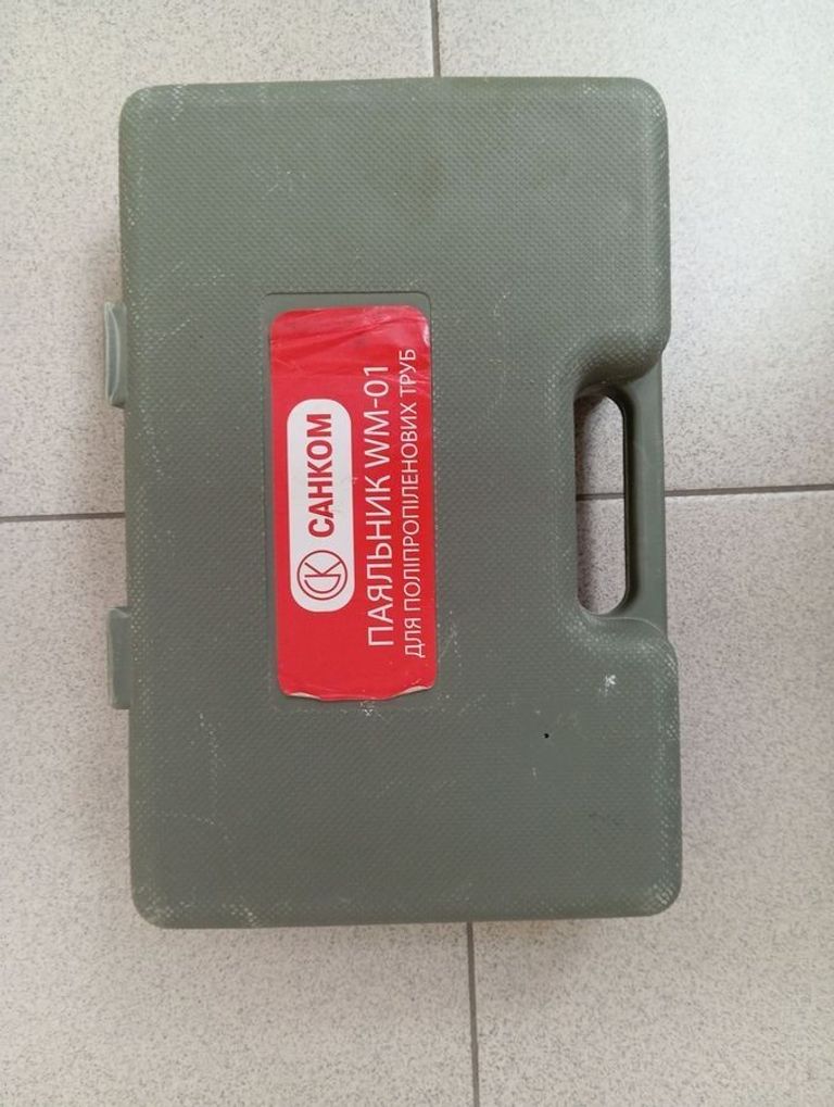Купить Санком wm-01 Б/У