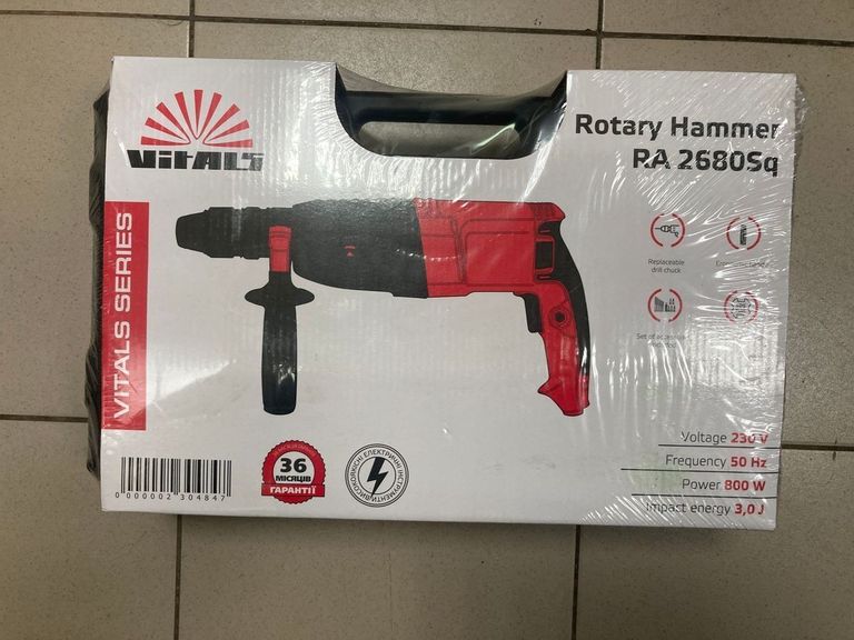 Купить Vitals Ra 2680Sq (230484) Б/У