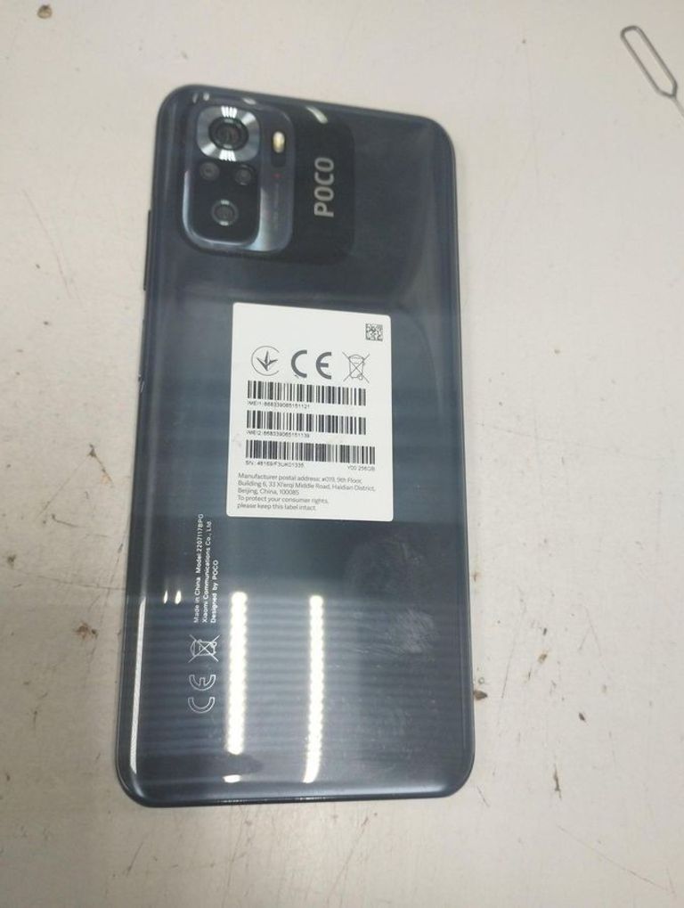 Дешиво Xiaomi poco m5s 8/256gb с ломбарда