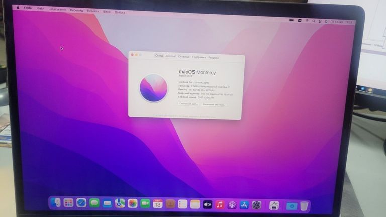 Купити Apple macbook pro a1707/екр. 15.4 core i7 2,9ghz/ ram16gb/ ssd512gb/intel hd graphics 630/touch bar Б/У