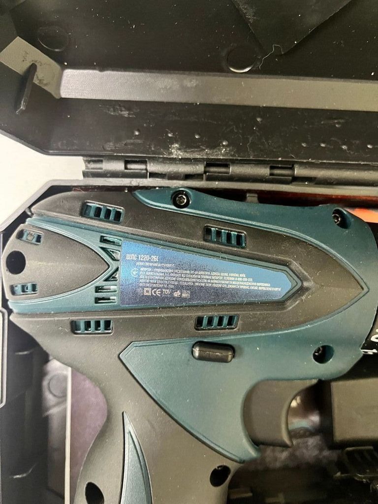 Дешево Сталь шлс 1220-2б 2акб зп з ломбарду