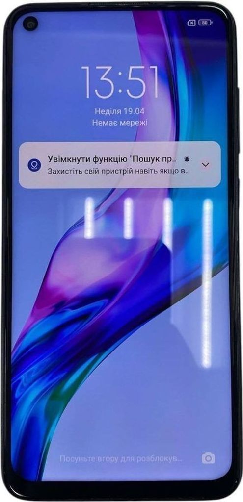 Купить Xiaomi Redmi Note 9 4/128GB Blue (no NFC) Б/У