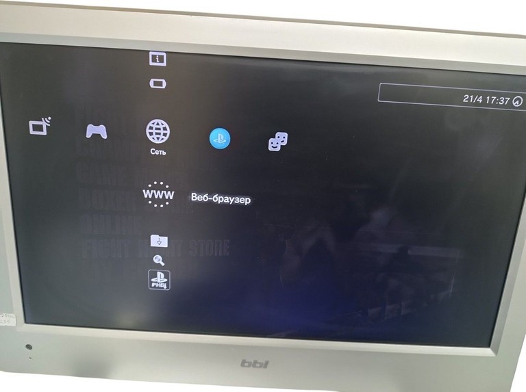 Дешиво Sony playstation 3 slim 160gb с ломбарда