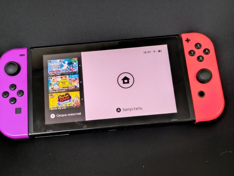 Купить Nintendo switch Б/У