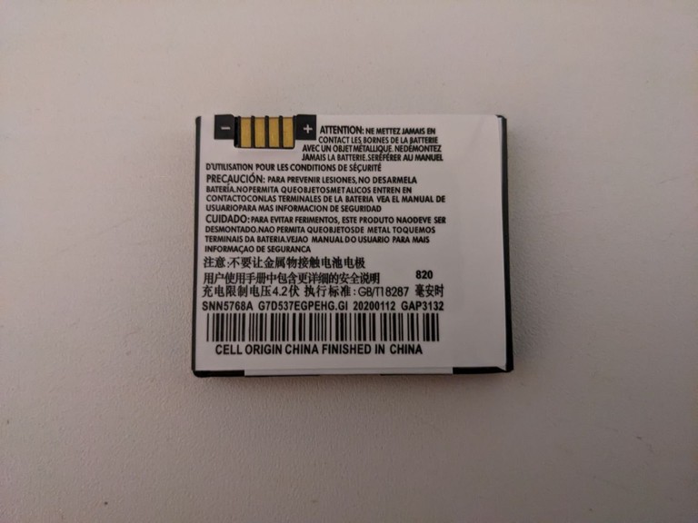 Объявление Motorola bc60 Б/У