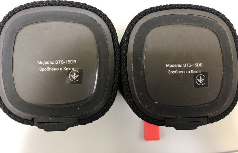 Grand-x BTS-15DB Код:01-200927979. Изображение 6