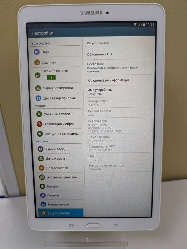 Оголошення Samsung galaxy tab e 9.6 8gb Б/У