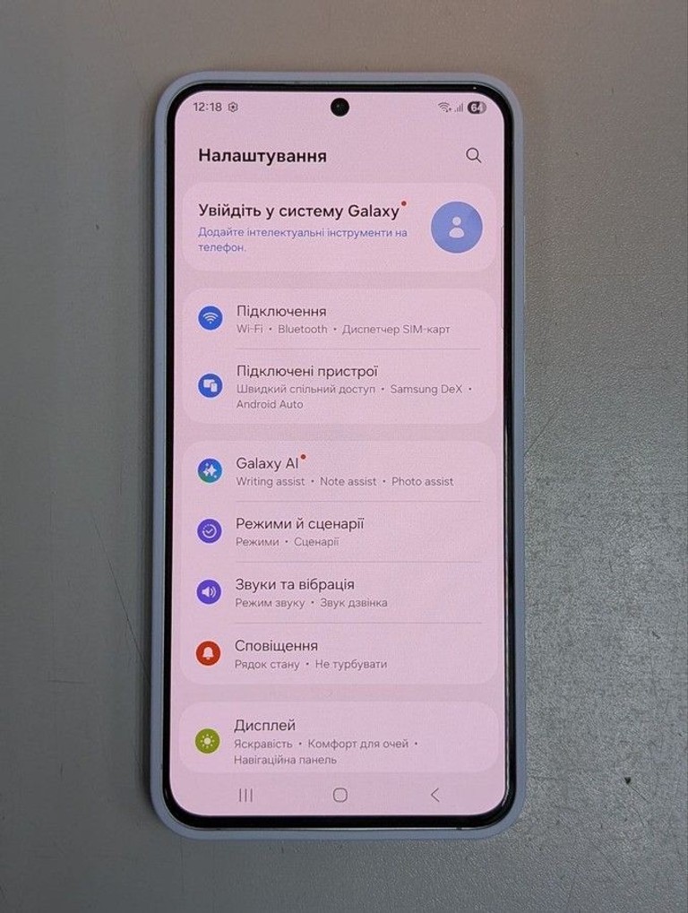 Купить Samsung galaxy s25 fe 8/512gb Б/У