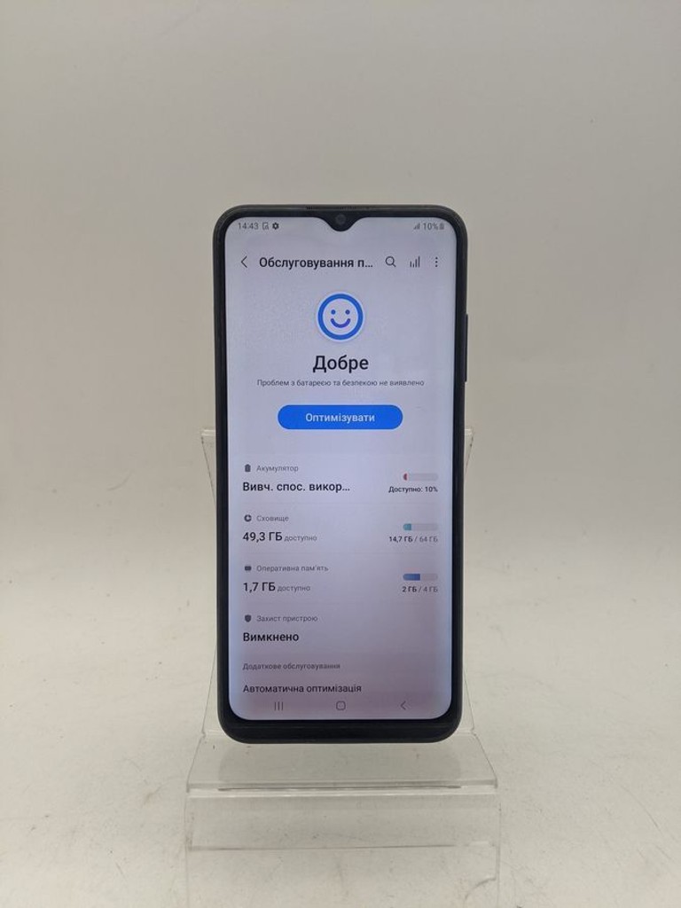 Распродажа Samsung galaxy a03s 4/64gb, продавец Техноскарб