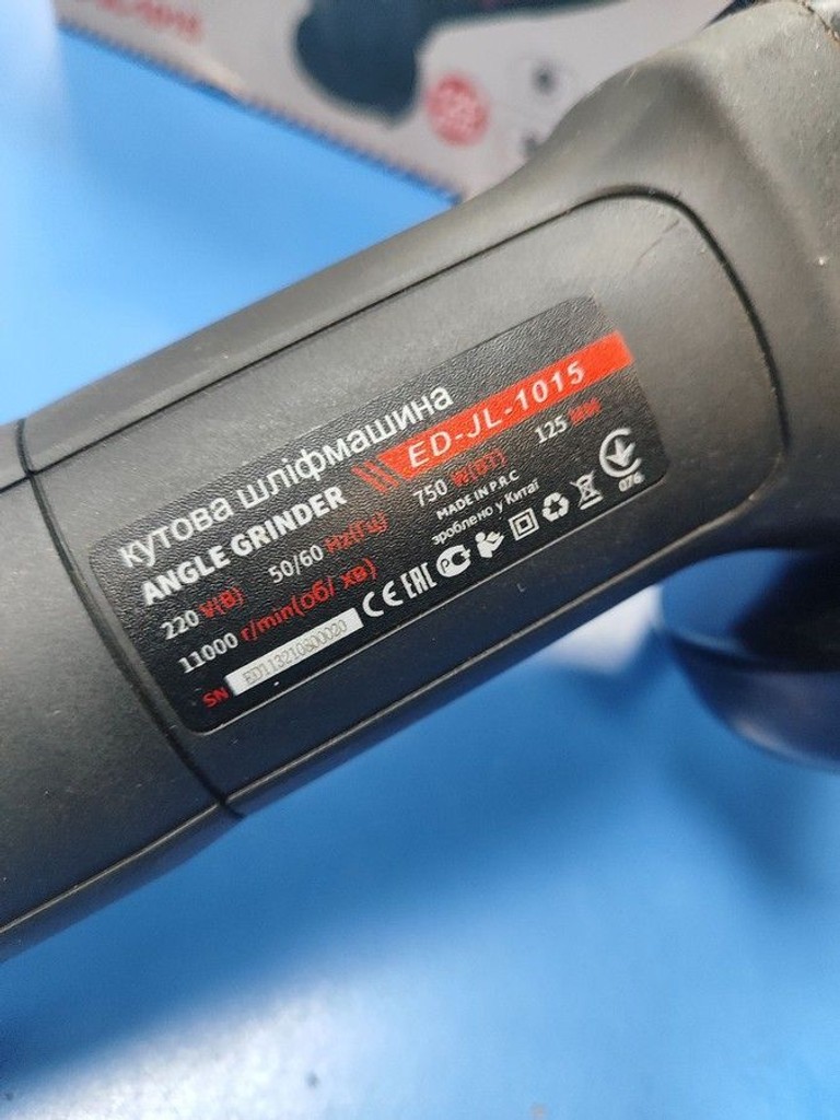 Дешиво Edon ED-JL-1015 с ломбарда