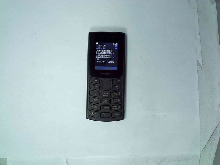 Купити Nokia 105 2023 Б/У