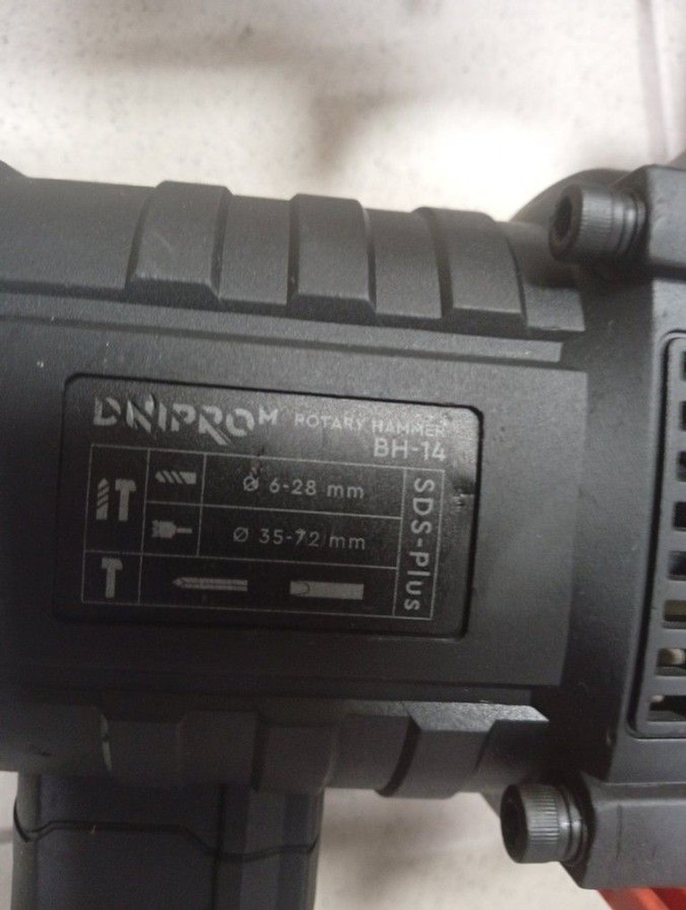 Купить Dnipro-M bh-14 Б/У