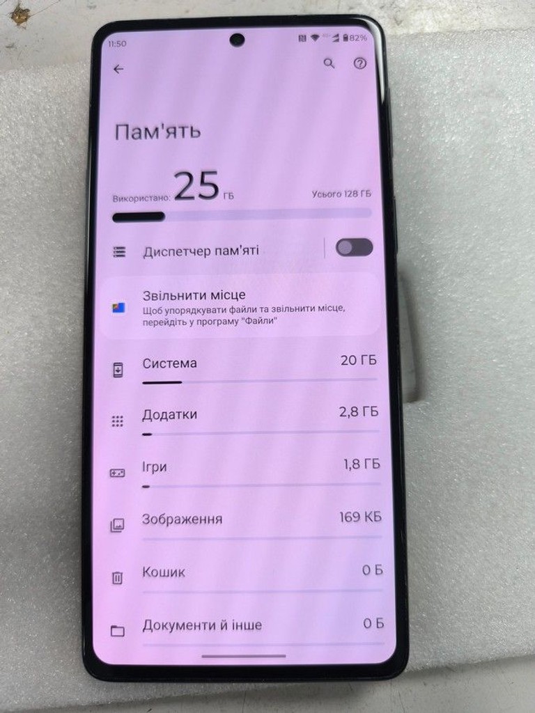 Motorola edge 20 8/128gb Код:01-200939316. Зображення 10
